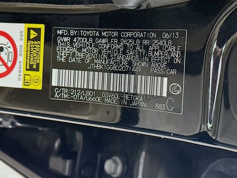 Used 2013 Lexus ES 350 w/ Luxury Pkg FWD image 12