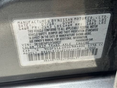 Used 2018 Nissan Sentra S w/ S Midnight Style Package FWD image 25