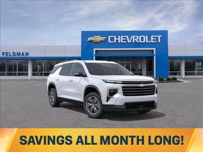 New 2026 Chevrolet Traverse LT w/ Driver Confidence Package