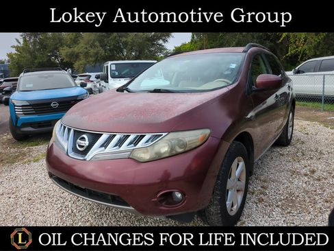 Used 2009 Nissan Murano SL w/ Leather Pkg FWD image 1