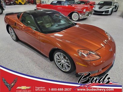 Used 2005 Chevrolet Corvette Coupe w/ Preferred Equipment Group