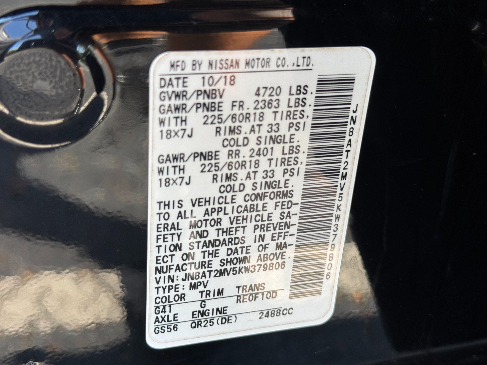 Used 2019 Nissan Rogue SV w/ Premium Package AWD/4WD image 41