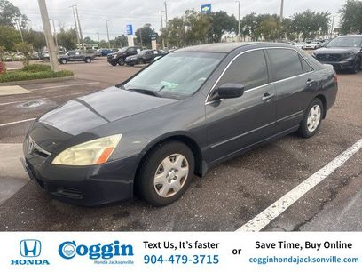 Used 2007 Honda Accord LX