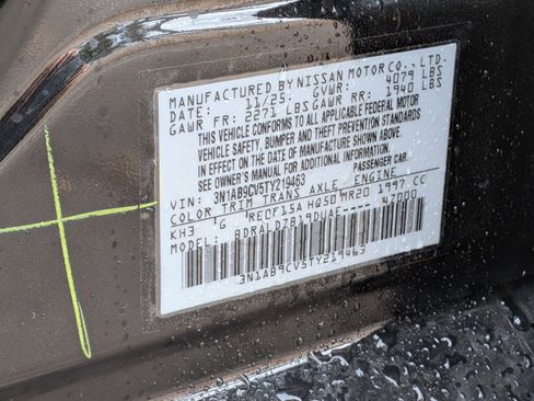 New 2026 Nissan Sentra SV w/ SV Convenience Package image 17