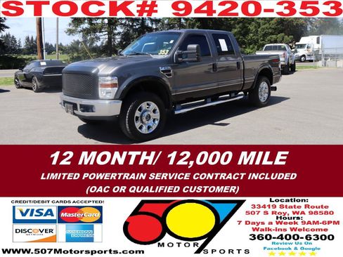 Used 2008 Ford F250 Lariat AWD/4WD image 3