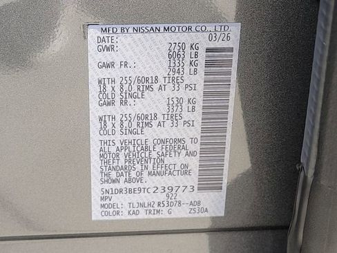 New 2026 Nissan Pathfinder SV AWD/4WD image 13