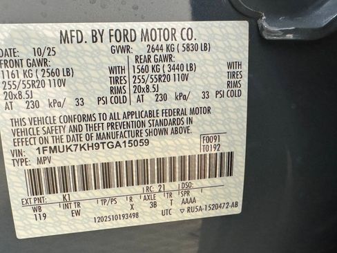 New 2026 Ford Explorer ST-Line w/ Premium Package image 21