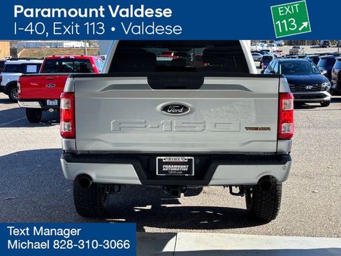 Used 2022 Ford F150 Tremor image 25