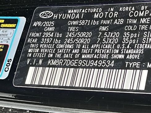 Used 2025 Hyundai Palisade Calligraphy image 39