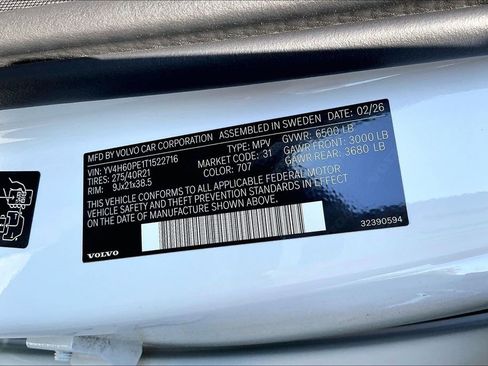 New 2026 Volvo XC90 T8 Plus w/ Protection Package Premier AWD/4WD image 8