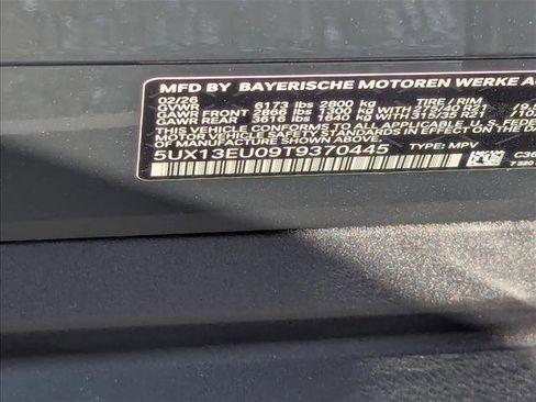 New 2026 BMW X5 sDrive40i image 17