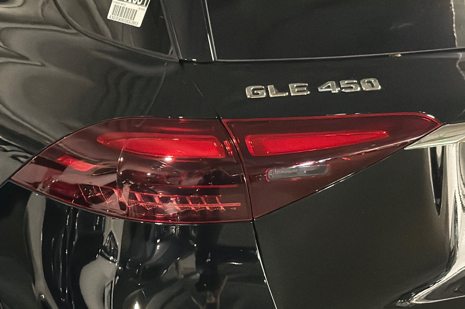 New 2026 Mercedes-Benz GLE 450 4MATIC image 25