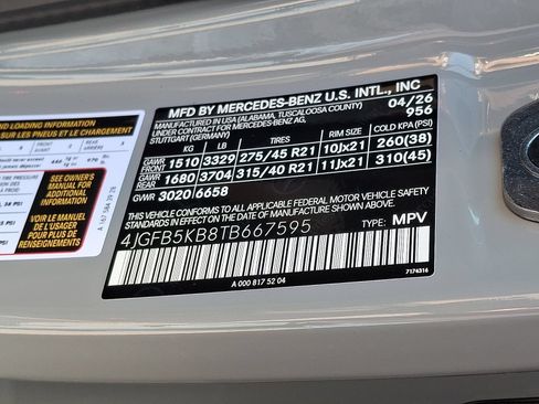 New 2026 Mercedes-Benz GLE 450 4MATIC image 18