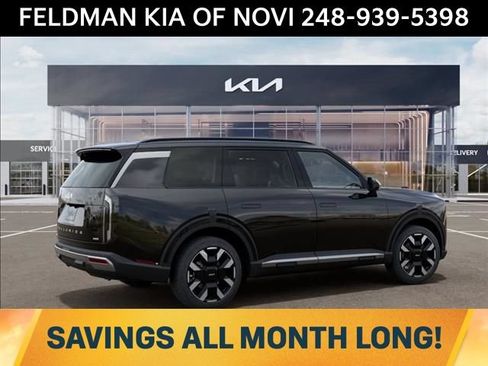New 2027 Kia Telluride S AWD/4WD image 6