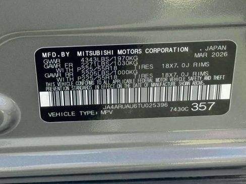 New 2026 Mitsubishi Outlander Sport LE AWD/4WD image 17