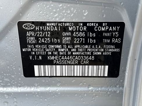 Used 2012 Hyundai Sonata Hybrid w/ Leather Pkg image 20