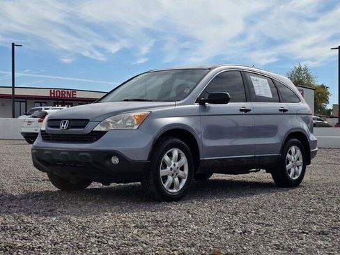 Used 2008 Honda CR-V LX image 2