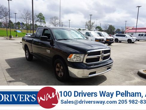 Used 2021 RAM 1500 Tradesman w/ Chrome Plus Package image 1