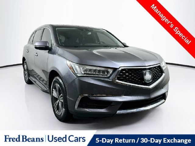 Used 2017 Acura MDX SH-AWD image 1