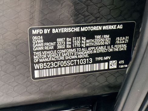 Used 2025 BMW iX xDrive50 w/ Premium Package AWD/4WD image 26