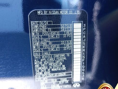 Used 2025 INFINITI QX55 Essential image 35