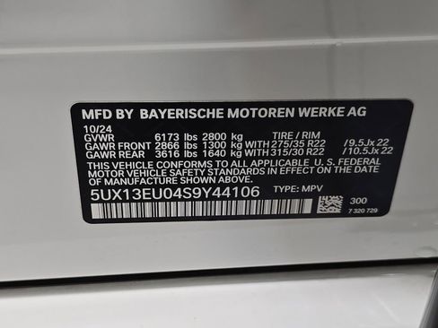 Used 2025 BMW X5 sDrive40i w/ Executive Package RWD image 34
