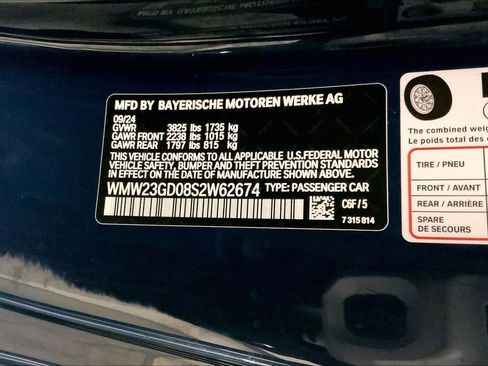 Certified 2025 MINI Cooper S image 32