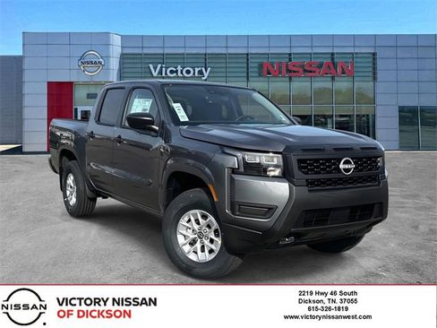 New 2026 Nissan Frontier S image 1
