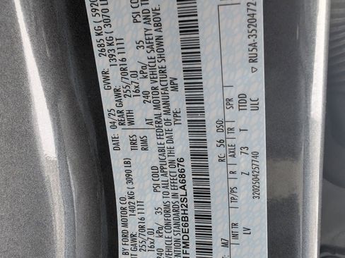 New 2025 Ford Bronco 4-Door image 17