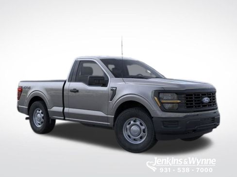 New 2026 Ford F150 XL AWD/4WD image 7