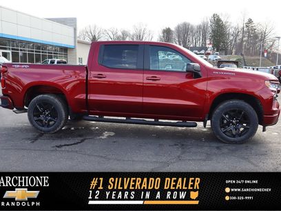 New 2026 Chevrolet Silverado 1500 RST w/ RST Select Package