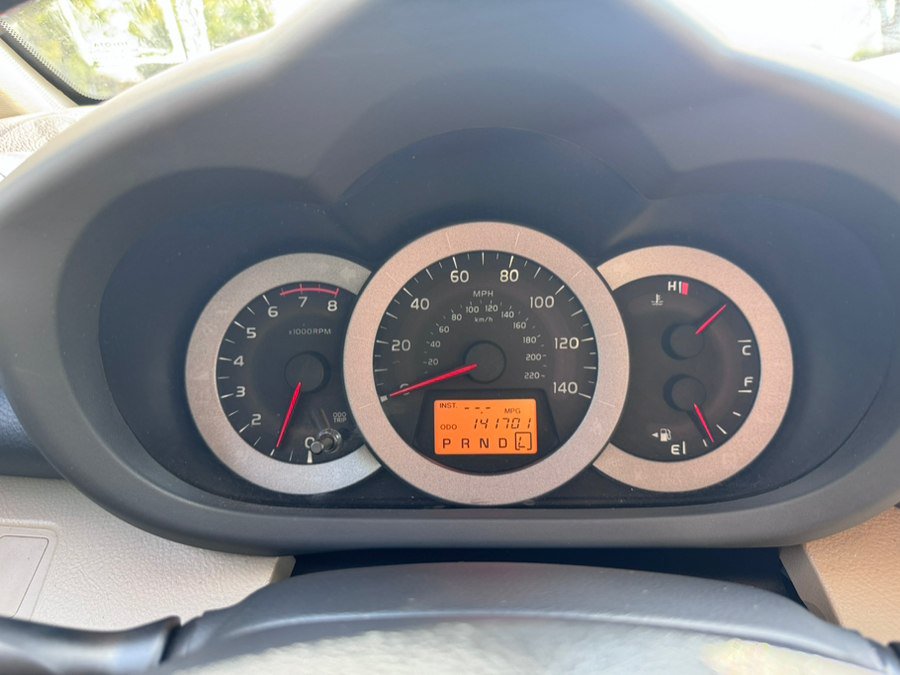 Used 2012 Toyota RAV4 Limited w/ Navigation Value Pkg AWD/4WD image 15