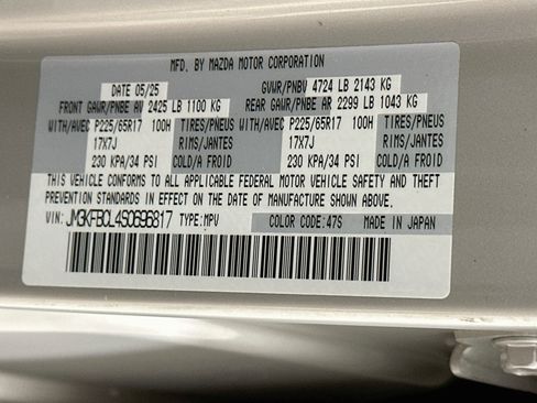 Used 2025 MAZDA CX-5 AWD 2.5 S w/ Preferred Package image 12
