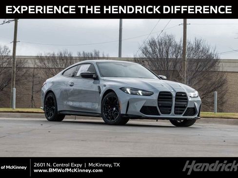 New 2026 BMW M4 xDrive Competition w/ Executive Package image 1