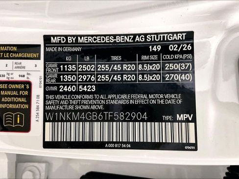New 2026 Mercedes-Benz GLC 300 image 18
