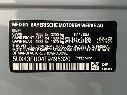 New 2026 BMW X5 xDrive50e AWD/4WD image 36