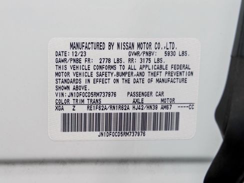 Used 2024 Nissan Ariya AWD image 26