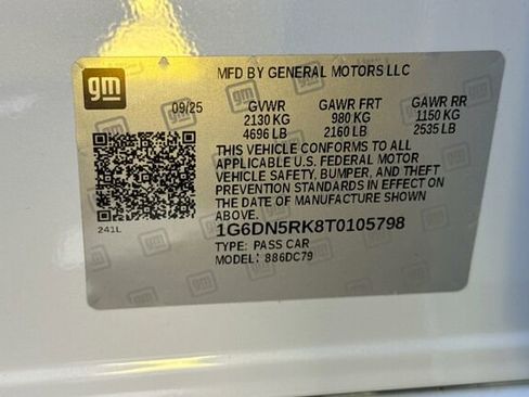 New 2026 Cadillac CT5 Premium Luxury image 27