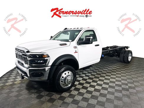 New 2026 RAM 5500 Tradesman image 3