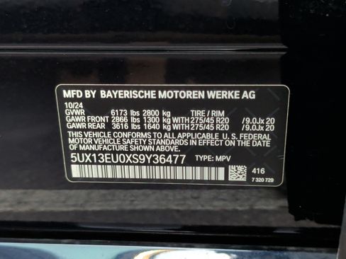 Used 2025 BMW X5 sDrive40i w/ Executive Package RWD image 42