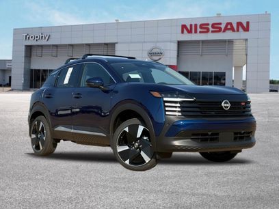 New 2026 Nissan Kicks SR