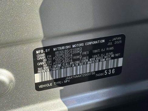 New 2026 Mitsubishi Eclipse Cross LE image 21