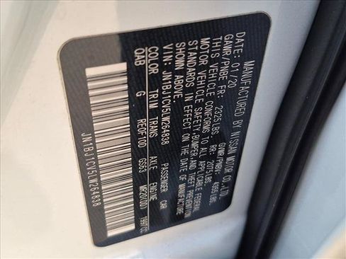 Used 2020 Nissan Rogue Sport SL w/ Premium Package FWD image 15
