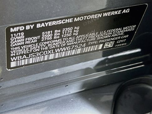Used 2020 BMW 540i xDrive w/ Executive Package AWD/4WD image 32