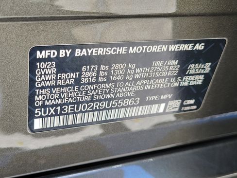 Certified 2024 BMW X5 sDrive40i w/ M Sport Package image 32