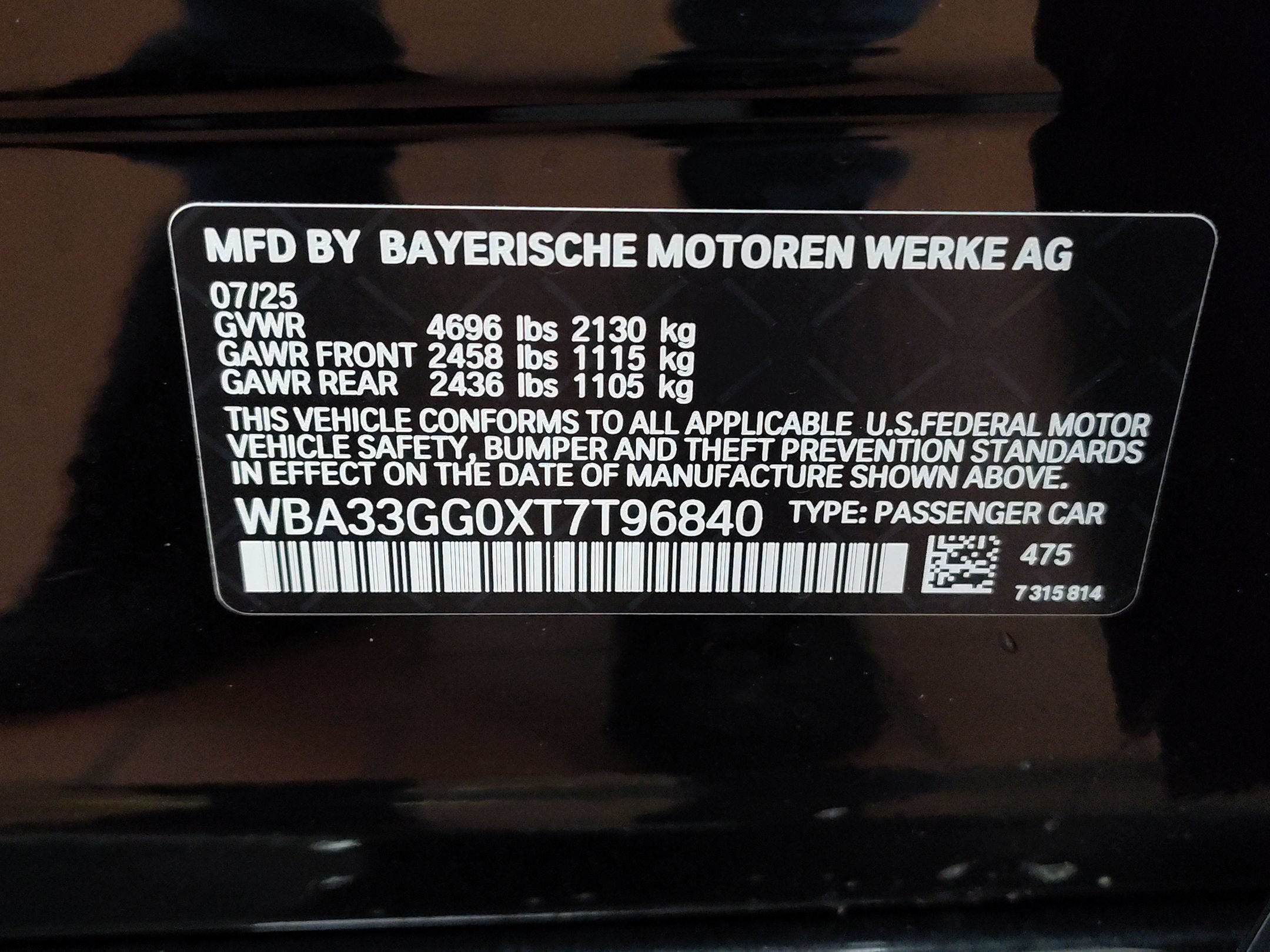 Used 2026 BMW M235i xDrive w/ Technology Package AWD/4WD image 25