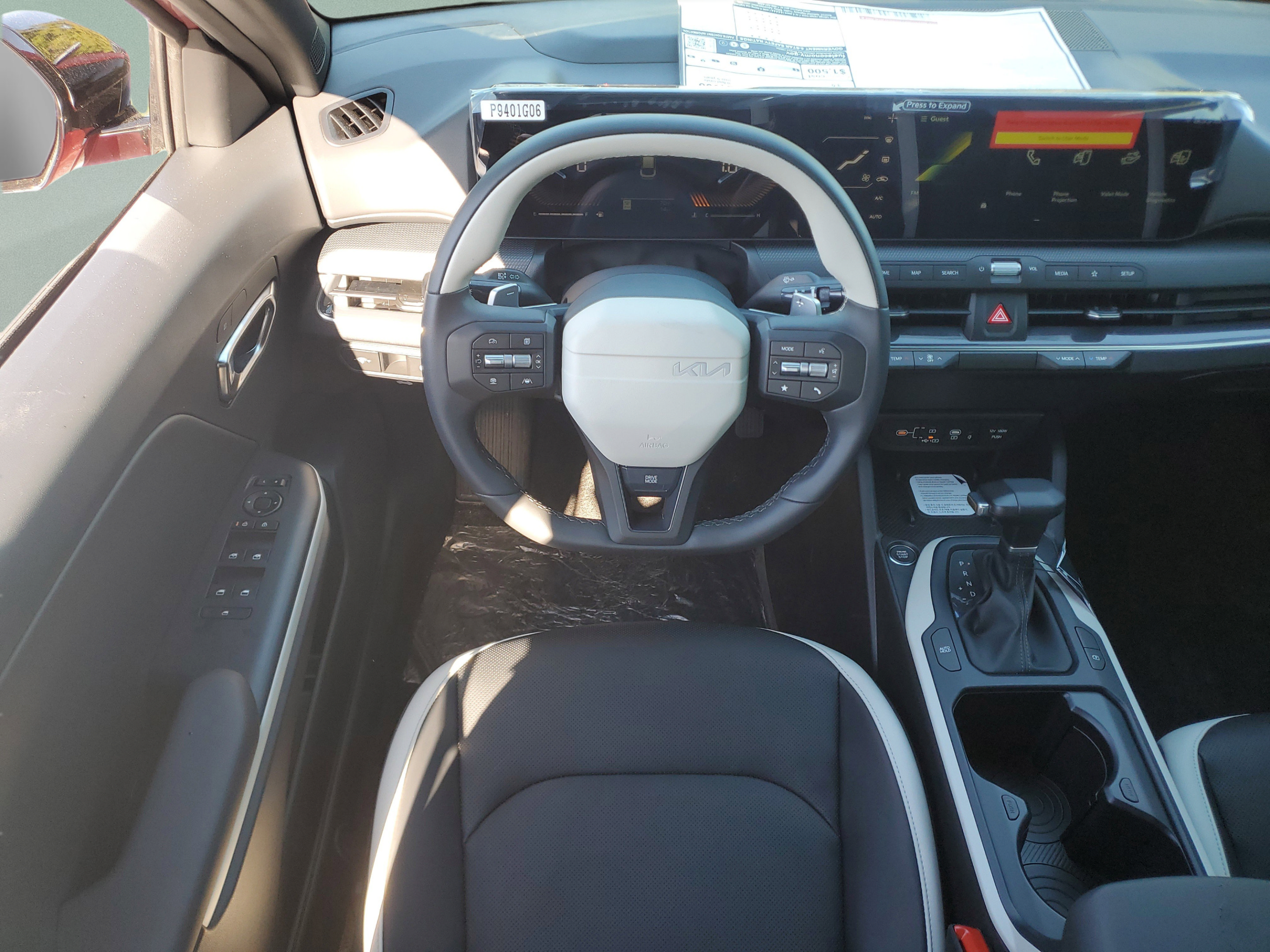 New 2026 Kia K4 EX FWD image 9