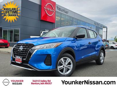 New 2025 Nissan Kicks Play S