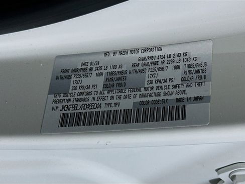 Used 2024 MAZDA CX-5 AWD 2.5 S w/ Select Package image 12