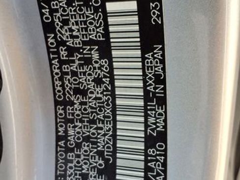 Used 2012 Toyota Prius V Five FWD image 35
